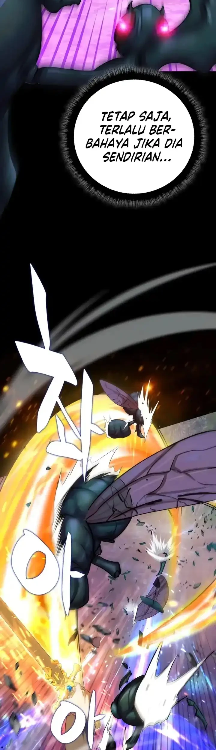 Monsters Fight Monsters Chapter 26 - halaman 71
