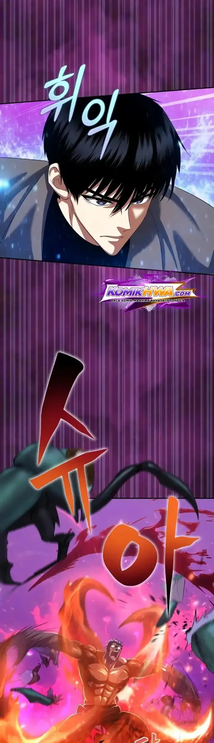Monsters Fight Monsters Chapter 27 - halaman 25