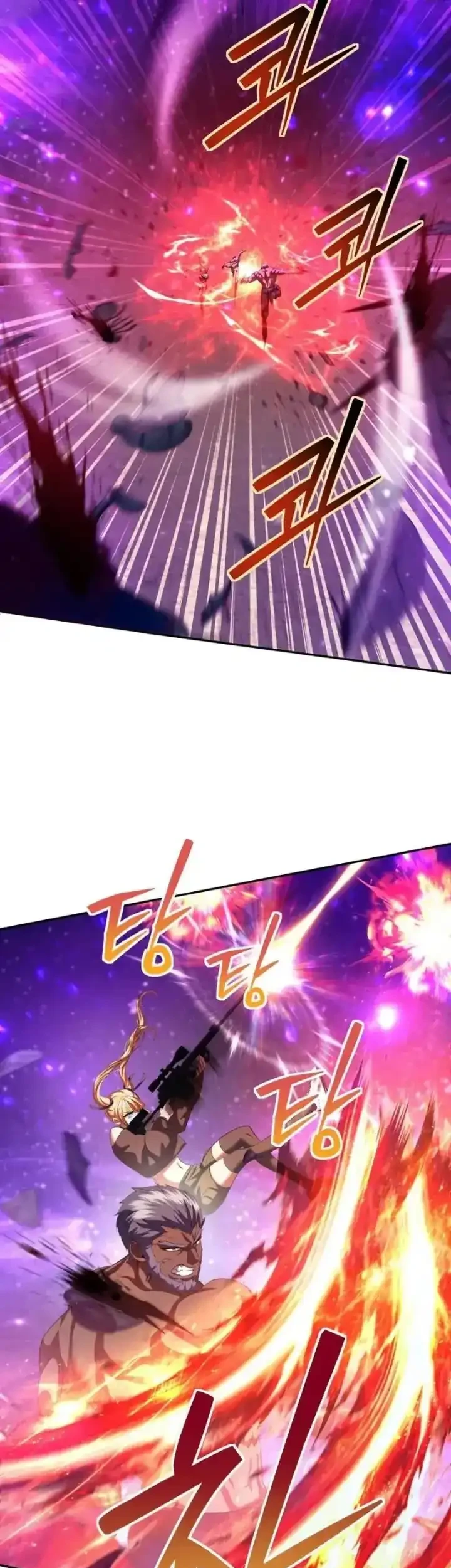 Monsters Fight Monsters Chapter 28 - halaman 4