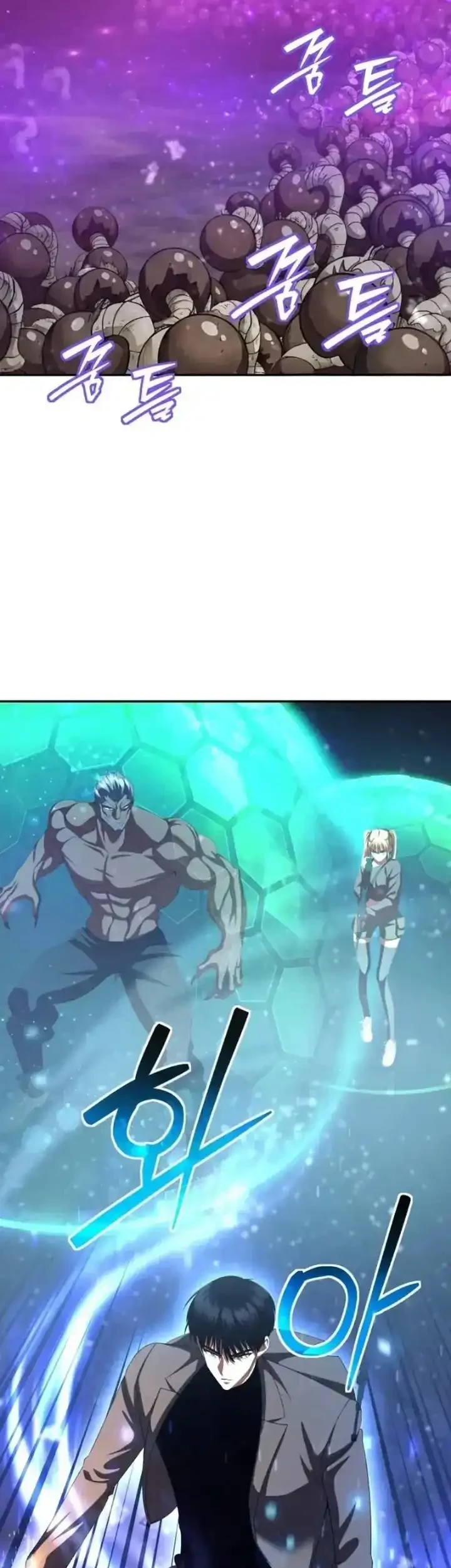 Monsters Fight Monsters Chapter 28 - halaman 40