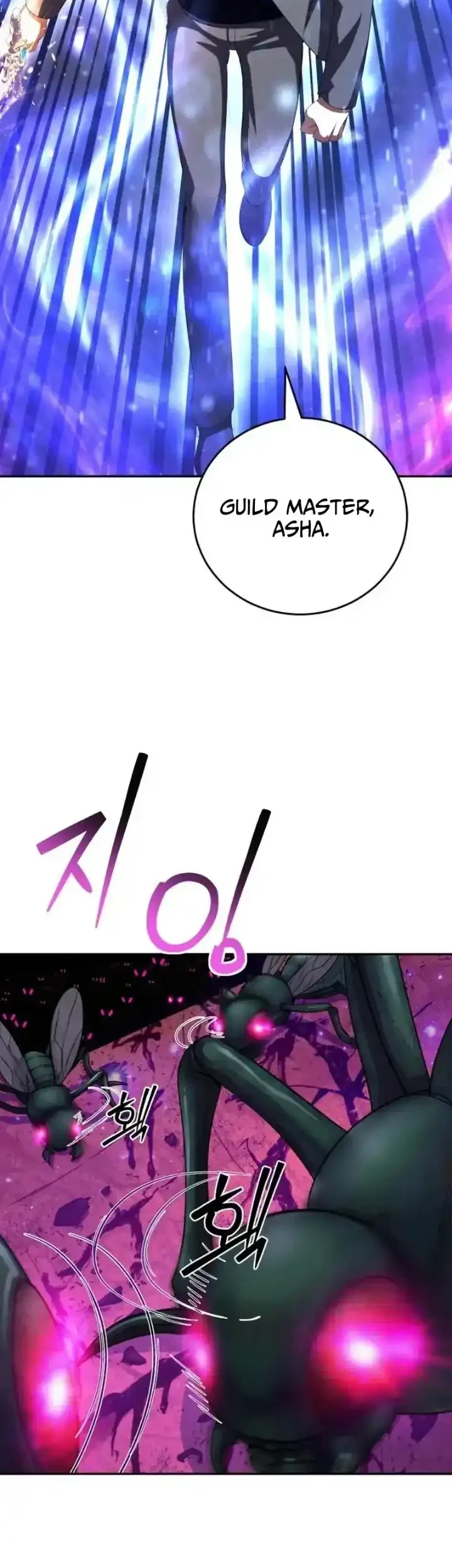Monsters Fight Monsters Chapter 28 - halaman 41