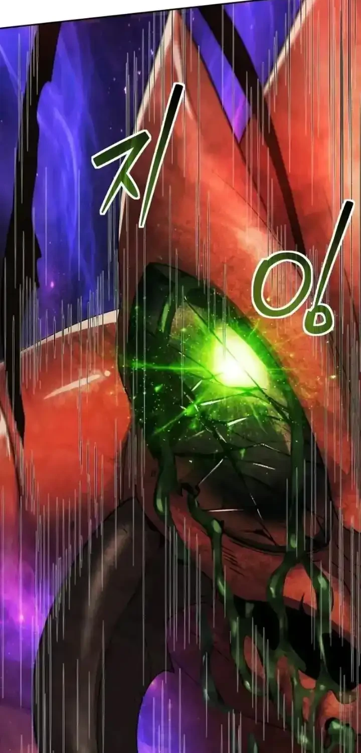 Monsters Fight Monsters Chapter 28 - halaman 54