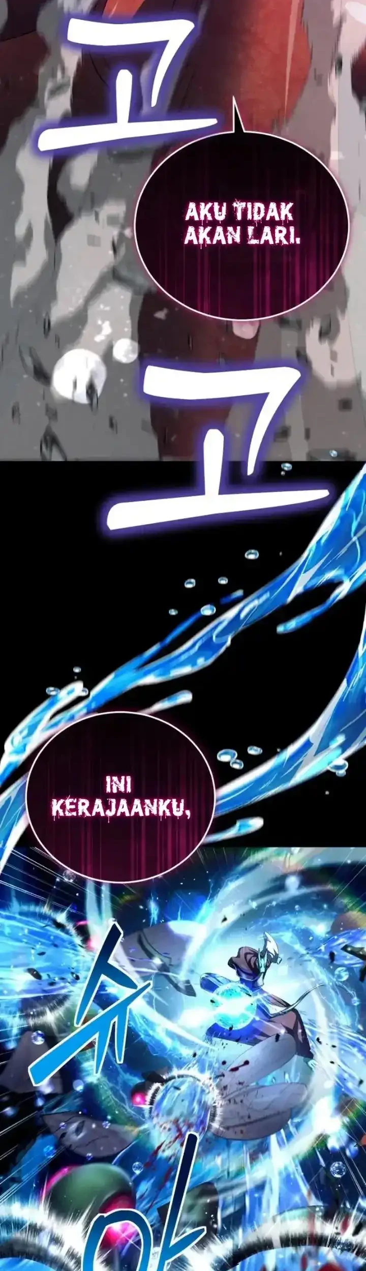 Monsters Fight Monsters Chapter 28 - halaman 74