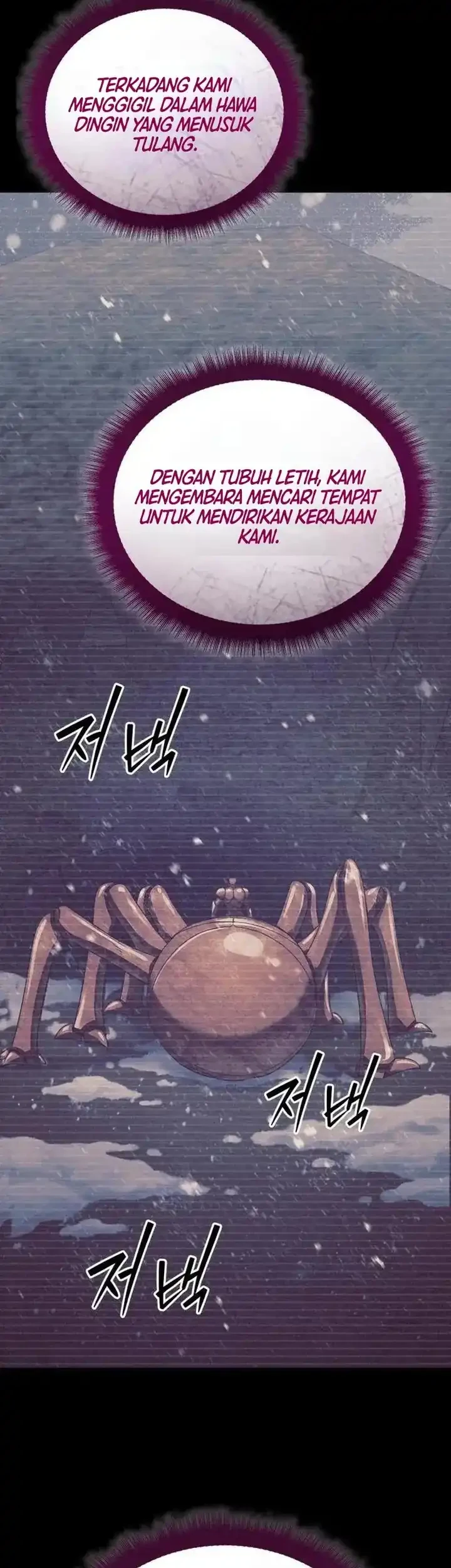 Monsters Fight Monsters Chapter 29 - halaman 1