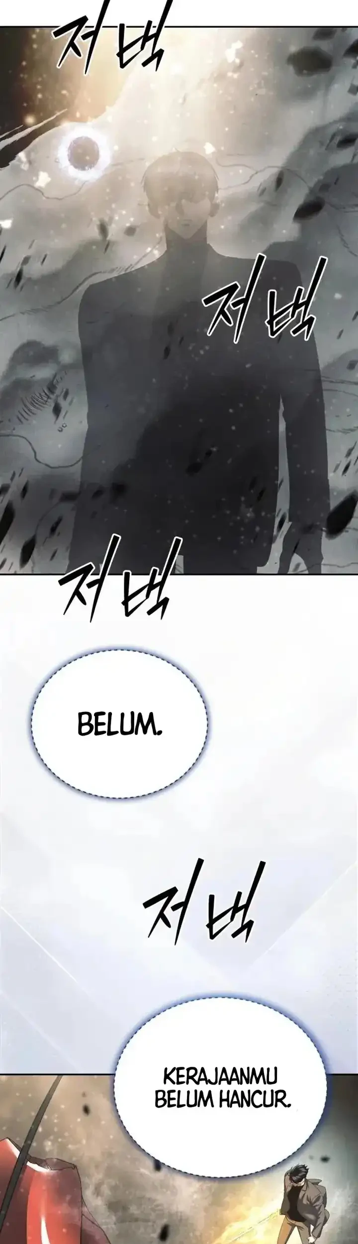 Monsters Fight Monsters Chapter 29 - halaman 22