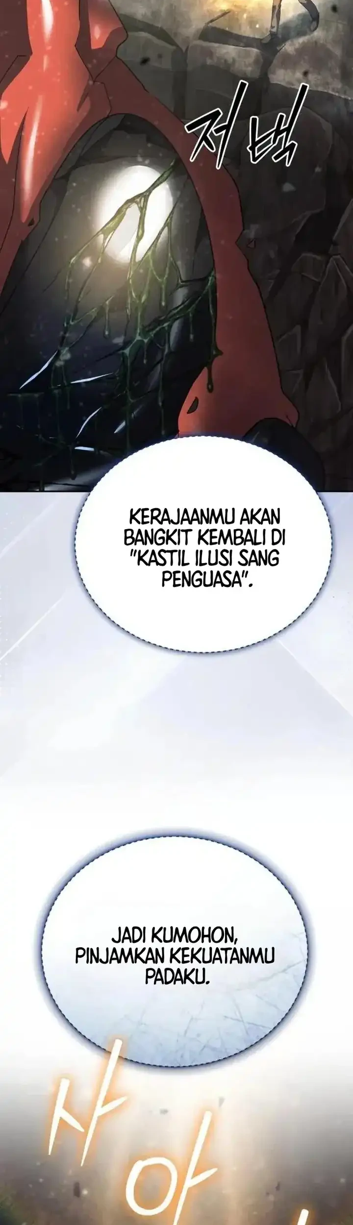 Monsters Fight Monsters Chapter 29 - halaman 23