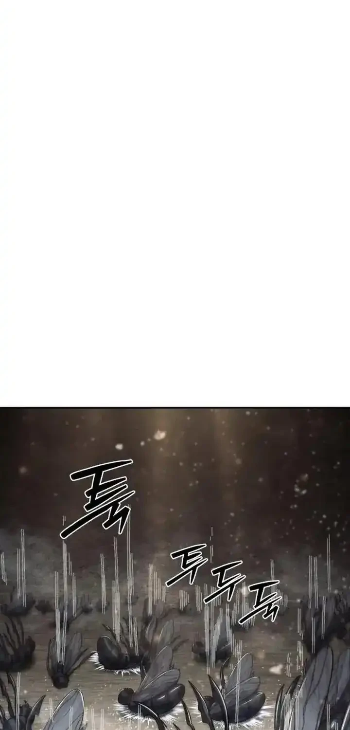 Monsters Fight Monsters Chapter 29 - halaman 9