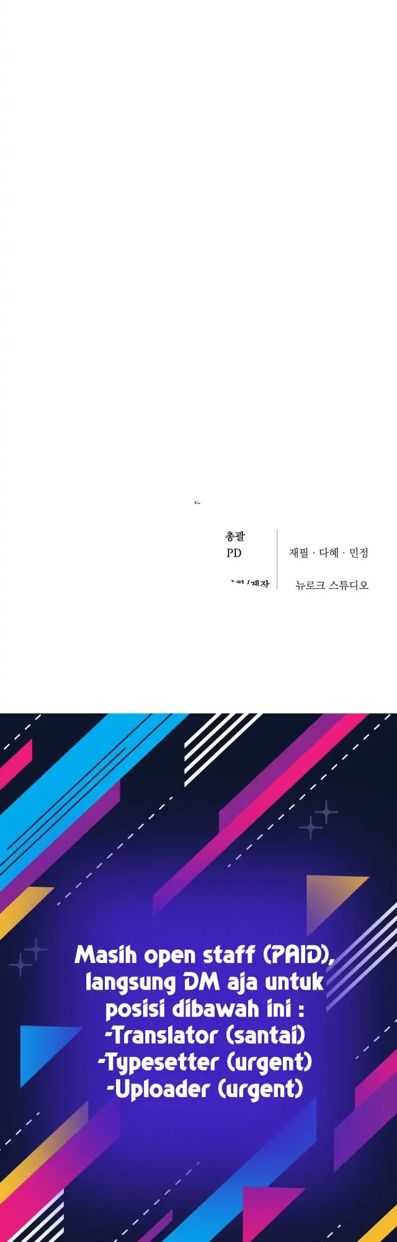 Monsters Fight Monsters Chapter 3 - halaman 107