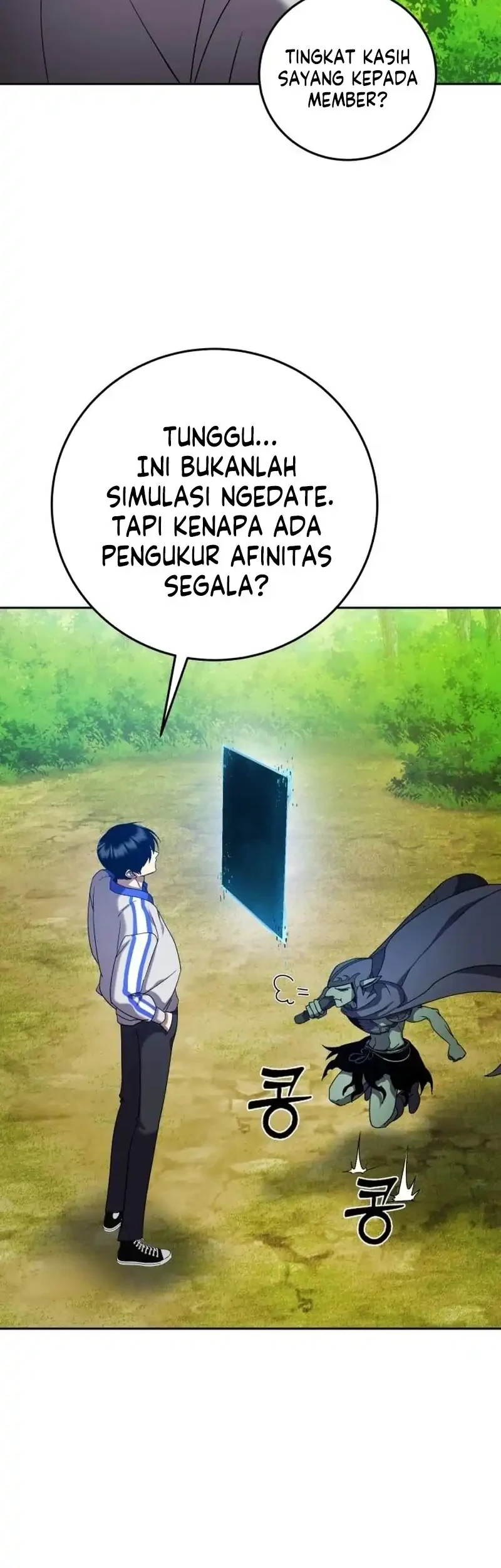 Monsters Fight Monsters Chapter 3 - halaman 20