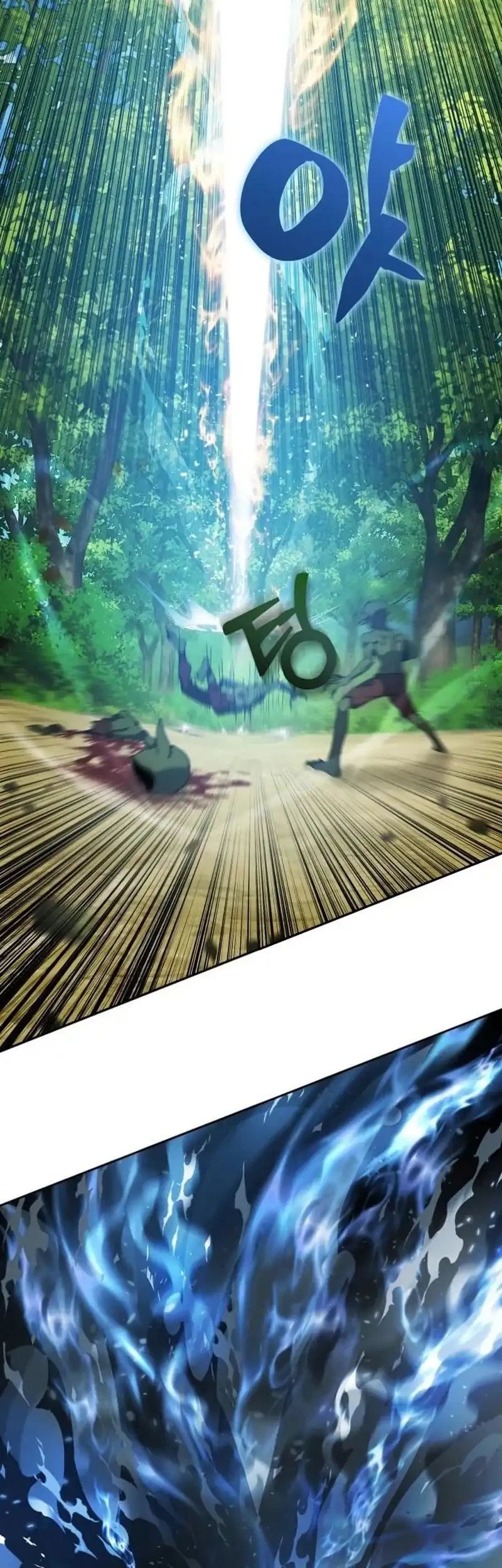 Monsters Fight Monsters Chapter 3 - halaman 3