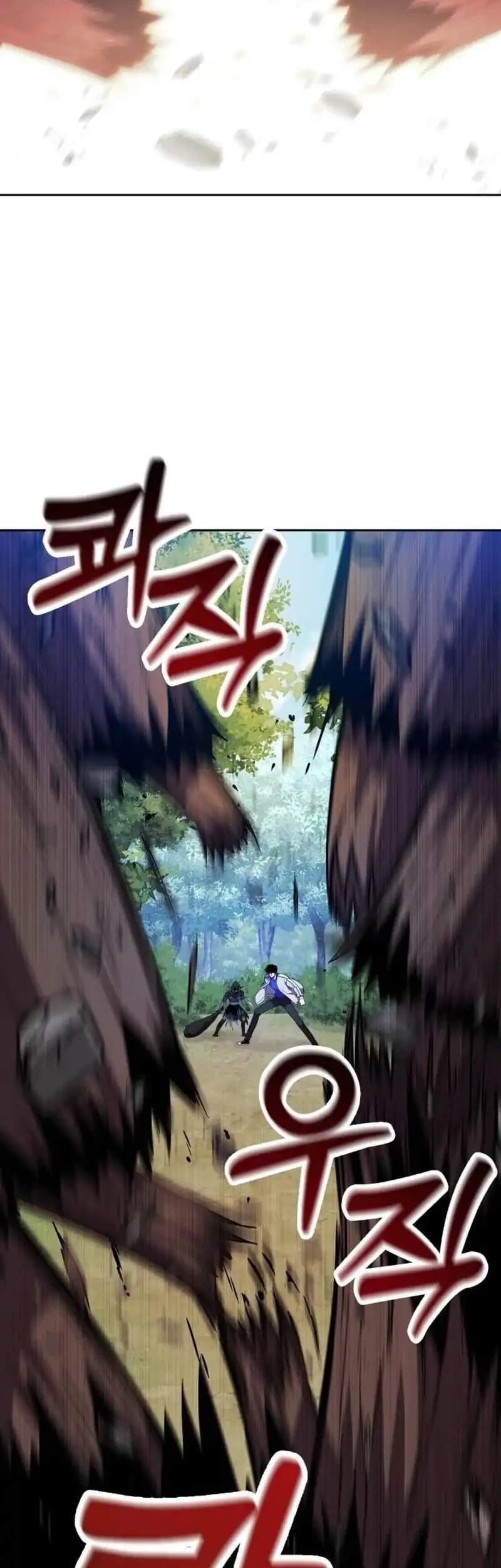 Monsters Fight Monsters Chapter 3 - halaman 42