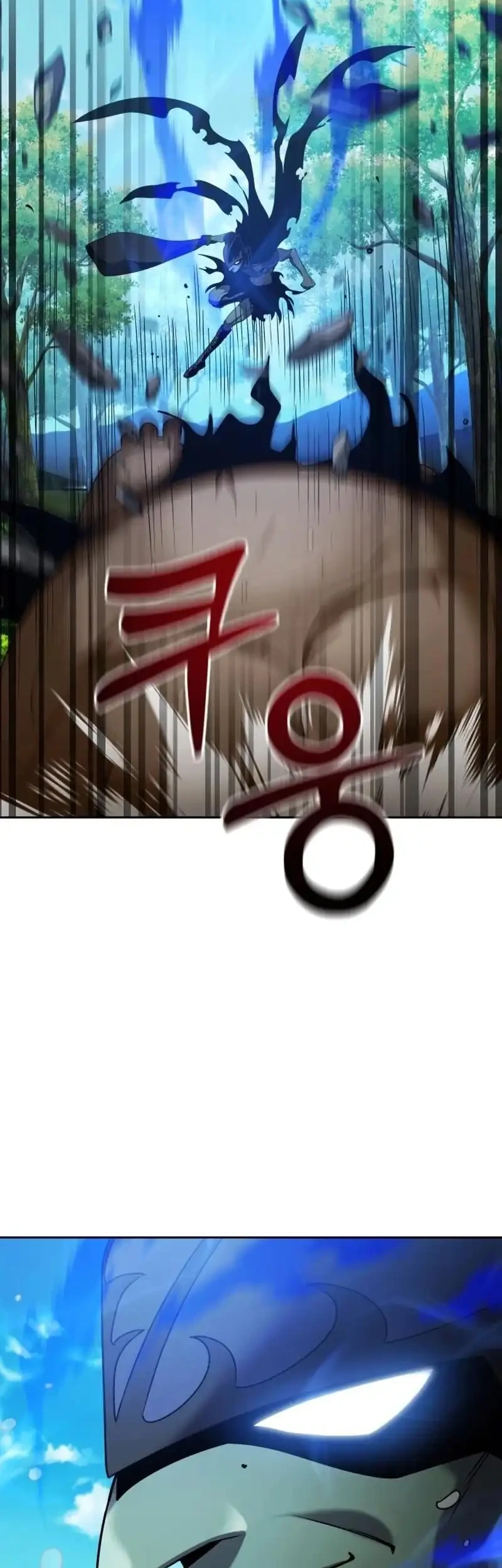 Monsters Fight Monsters Chapter 3 - halaman 76