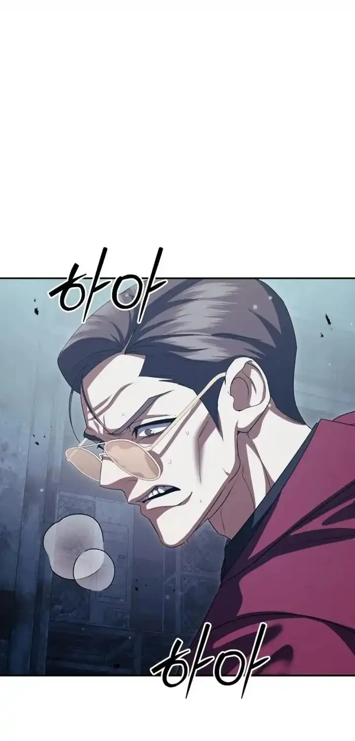 Monsters Fight Monsters Chapter 31 - halaman 42