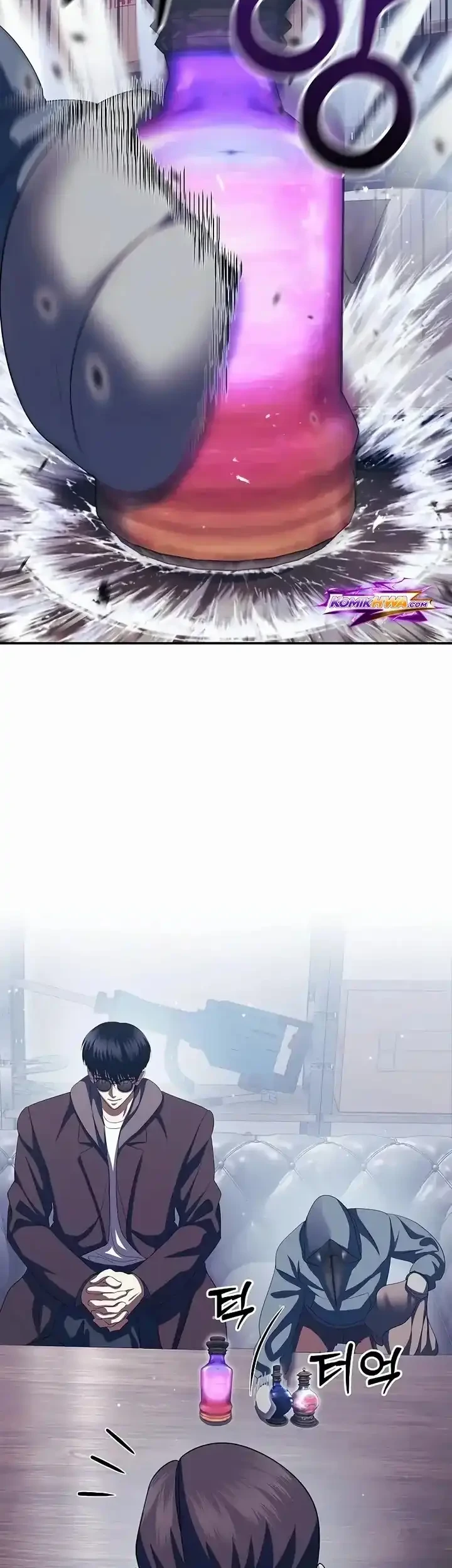 Monsters Fight Monsters Chapter 32 - halaman 21