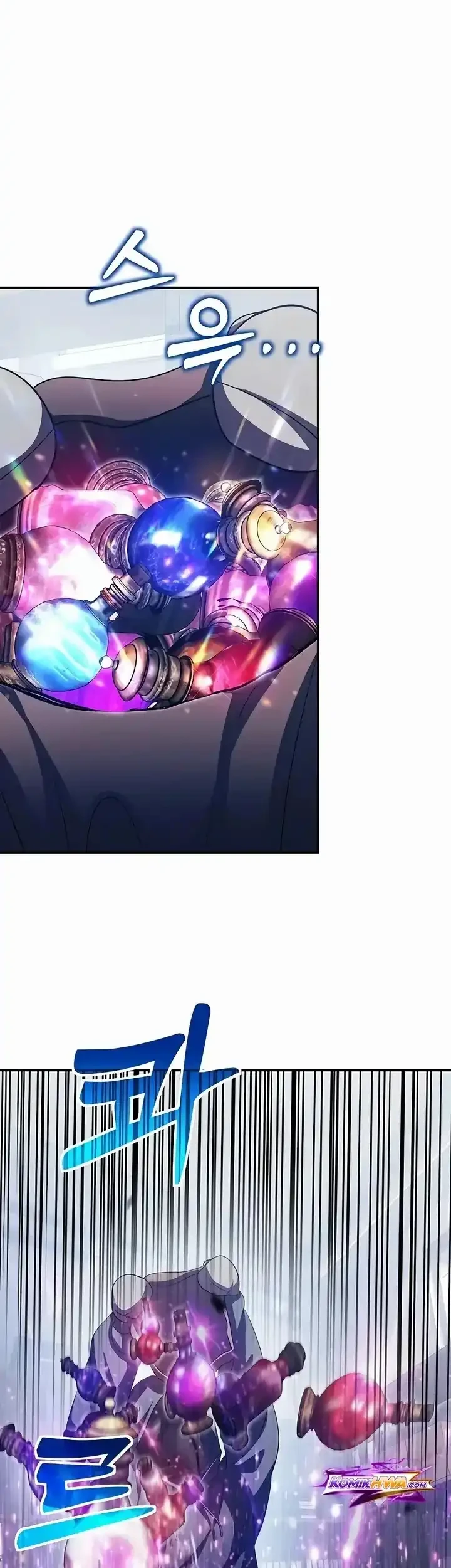 Monsters Fight Monsters Chapter 32 - halaman 24