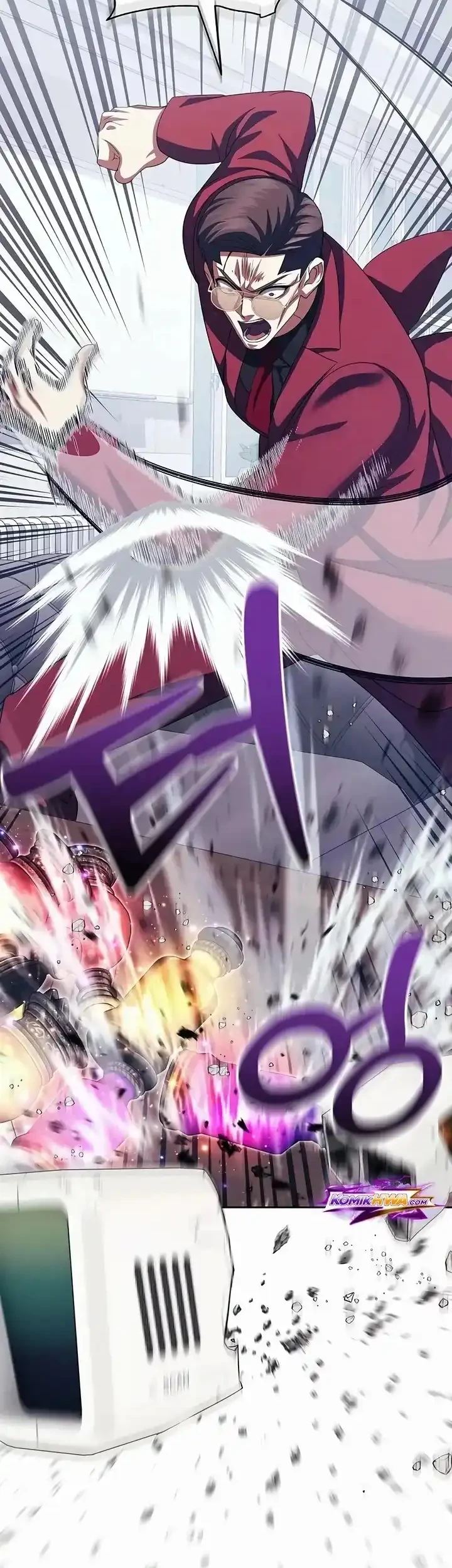 Monsters Fight Monsters Chapter 32 - halaman 44