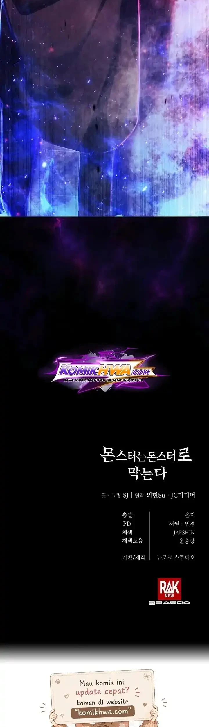 Monsters Fight Monsters Chapter 32 - halaman 57