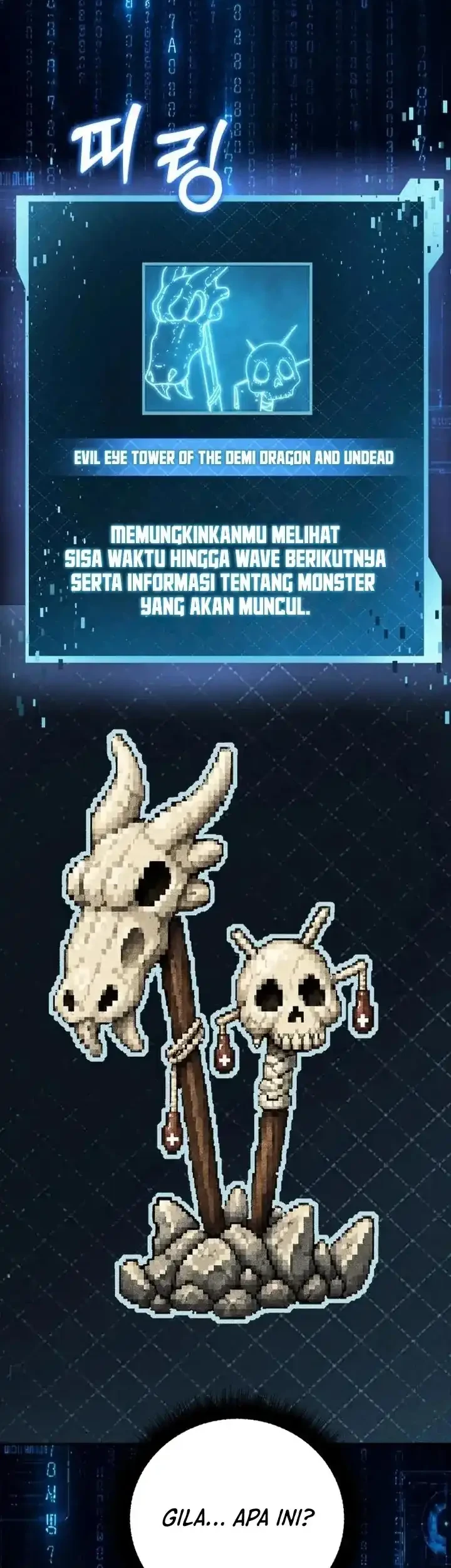 Monsters Fight Monsters Chapter 33 - halaman 21