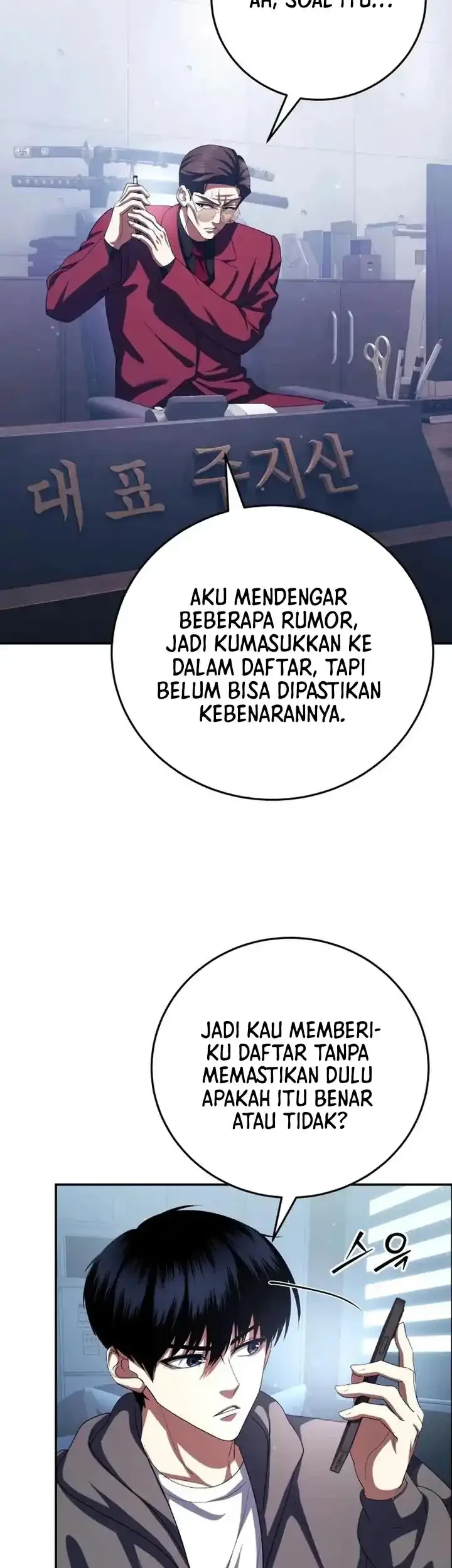 Monsters Fight Monsters Chapter 33 - halaman 50