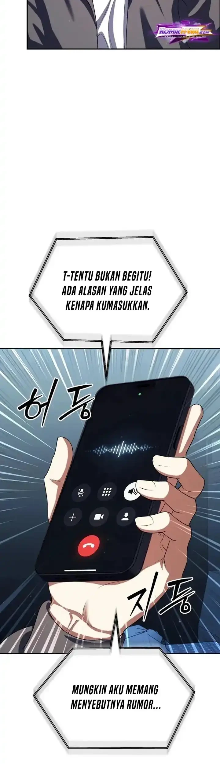 Monsters Fight Monsters Chapter 33 - halaman 51