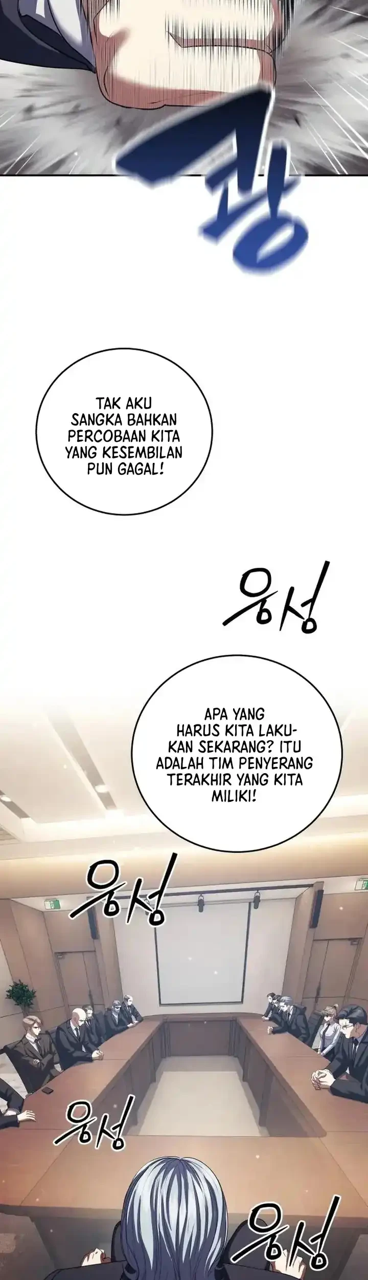 Monsters Fight Monsters Chapter 33 - halaman 64