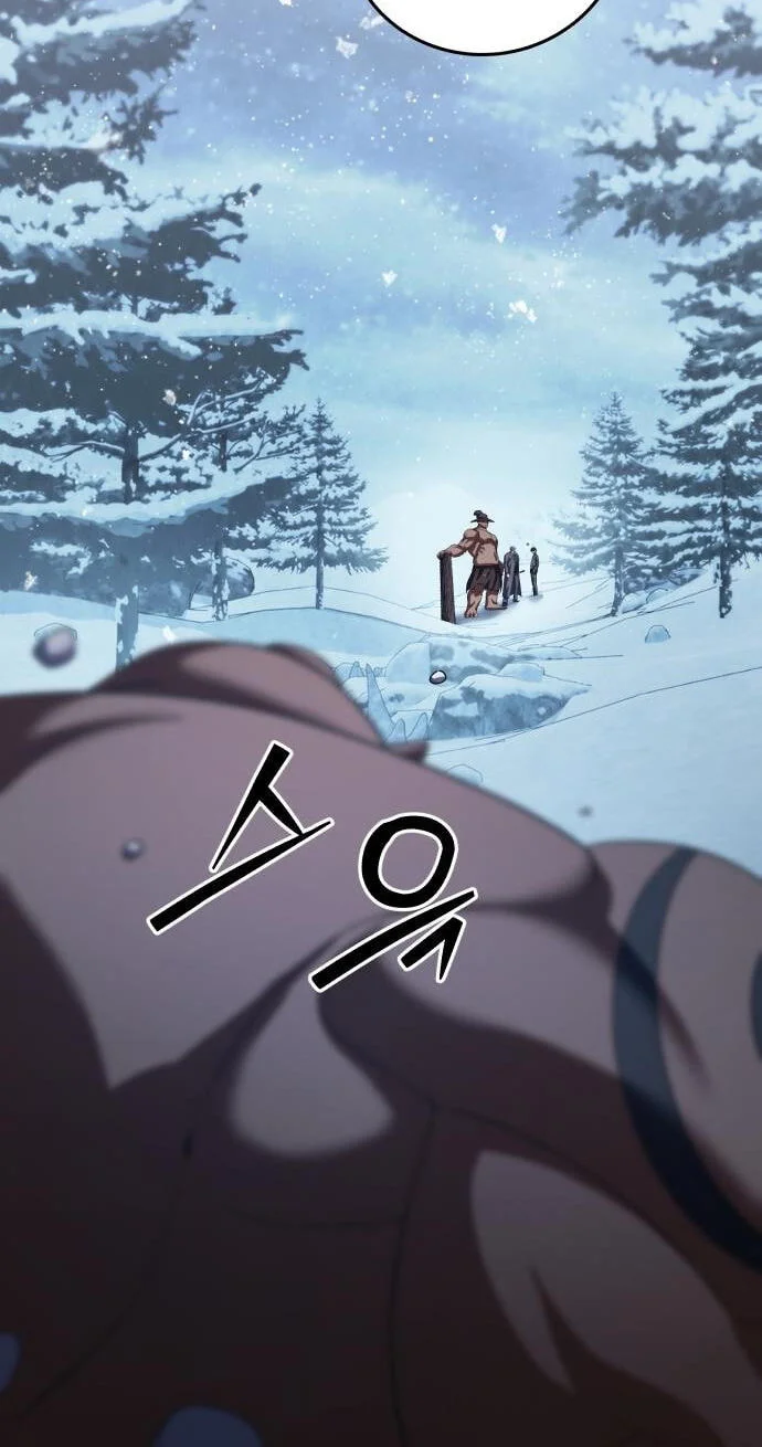 Monsters Fight Monsters Chapter 34 - halaman 109