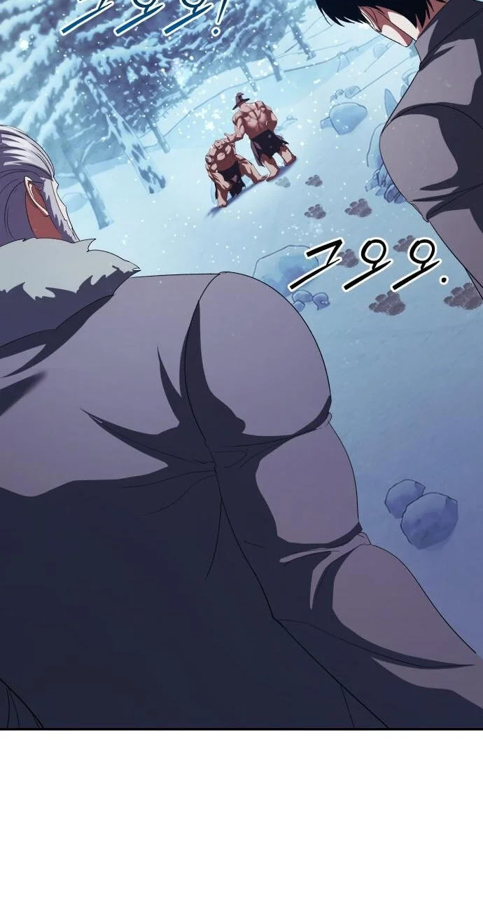 Monsters Fight Monsters Chapter 34 - halaman 121