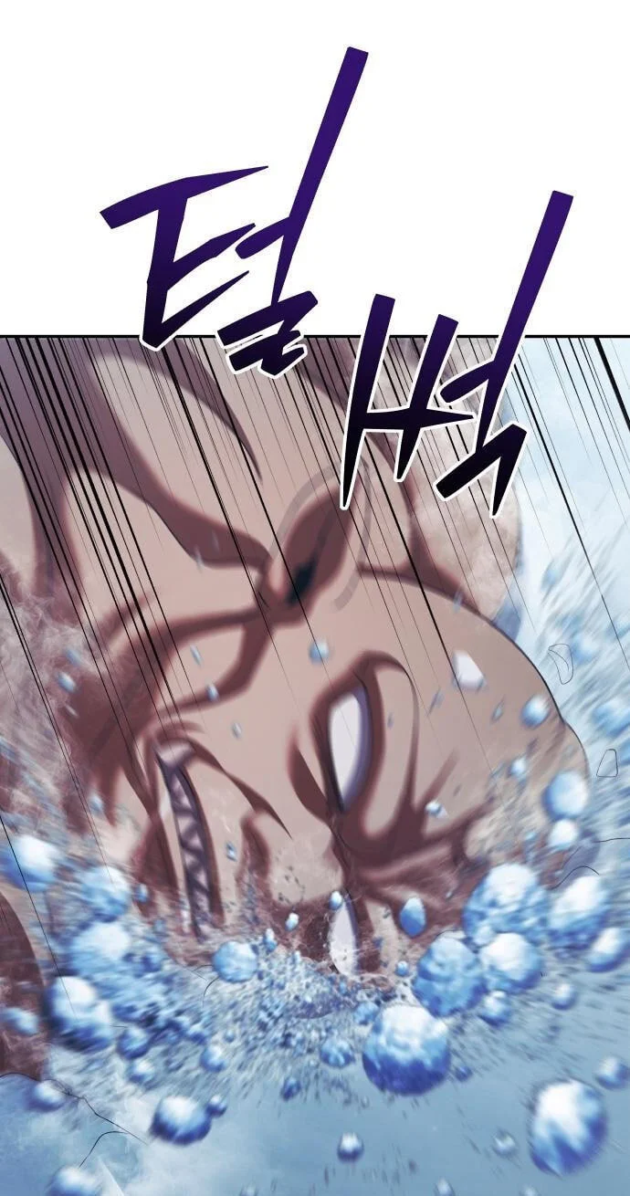 Monsters Fight Monsters Chapter 34 - halaman 130