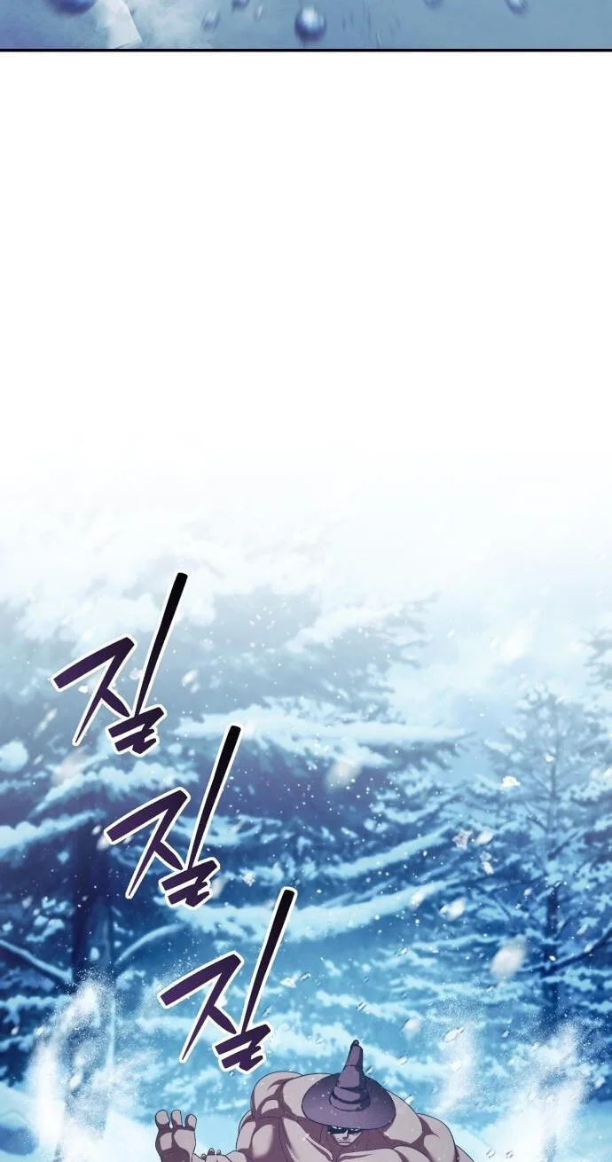 Monsters Fight Monsters Chapter 34 - halaman 131