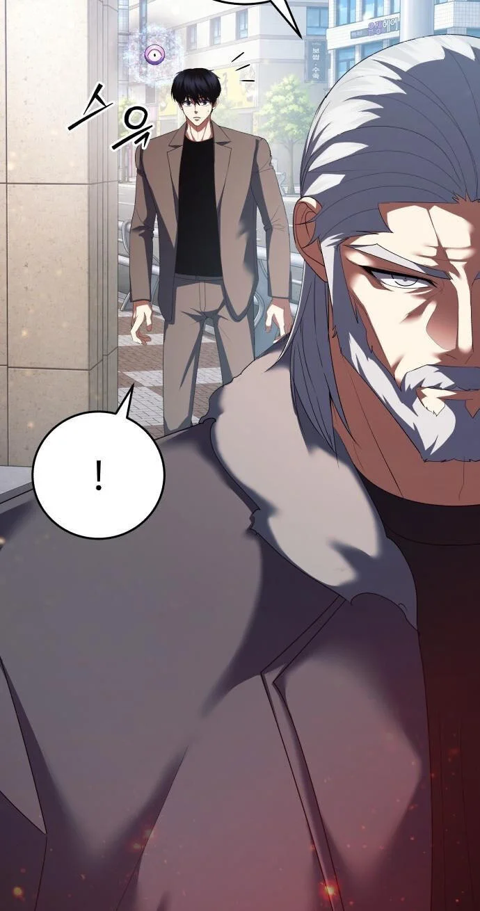 Monsters Fight Monsters Chapter 34 - halaman 23