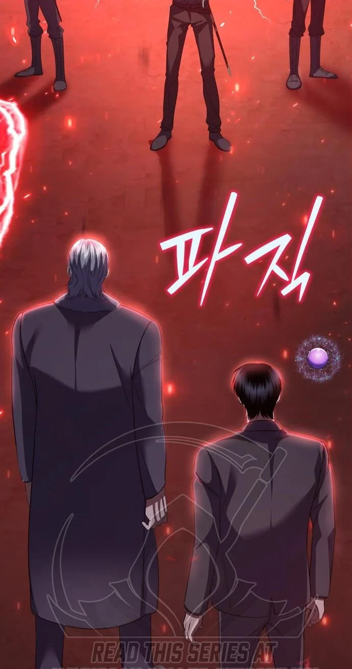 Monsters Fight Monsters Chapter 34 - halaman 26