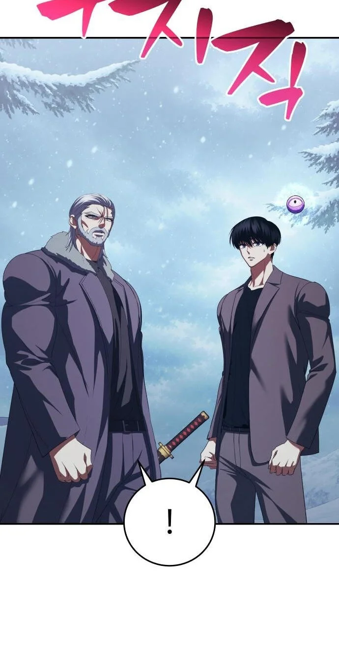Monsters Fight Monsters Chapter 34 - halaman 87