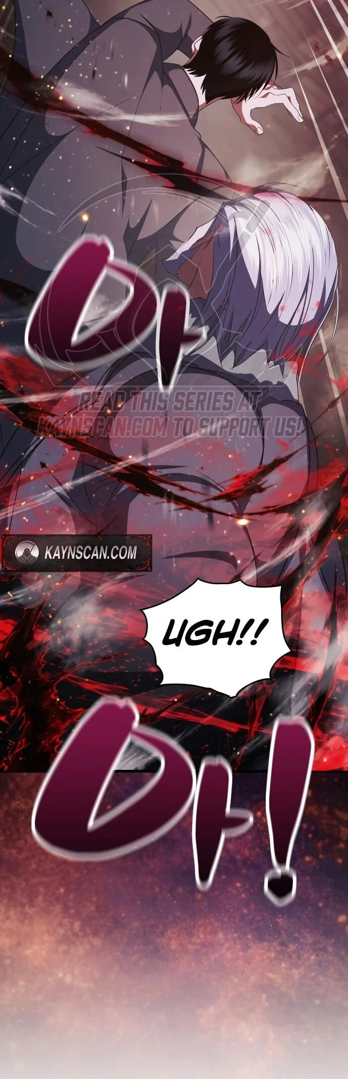 Monsters Fight Monsters Chapter 35 - halaman 115