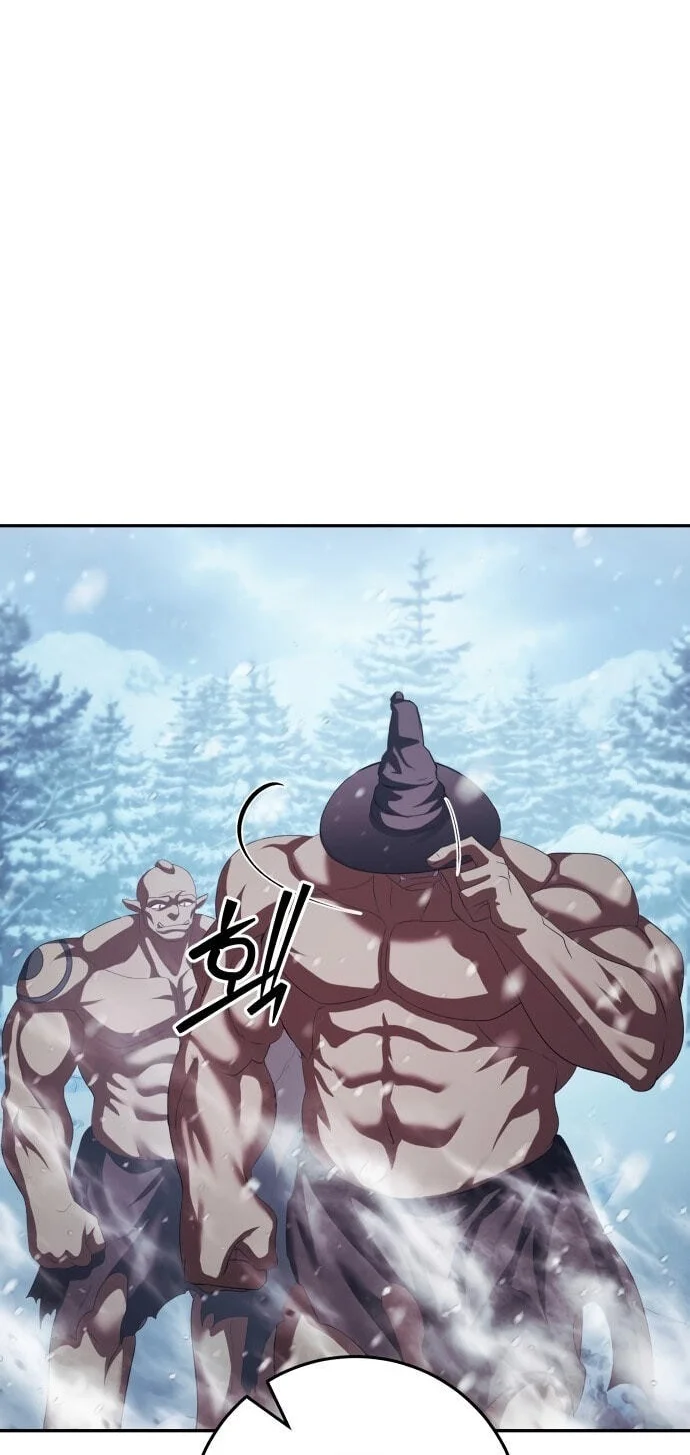 Monsters Fight Monsters Chapter 35 - halaman 12