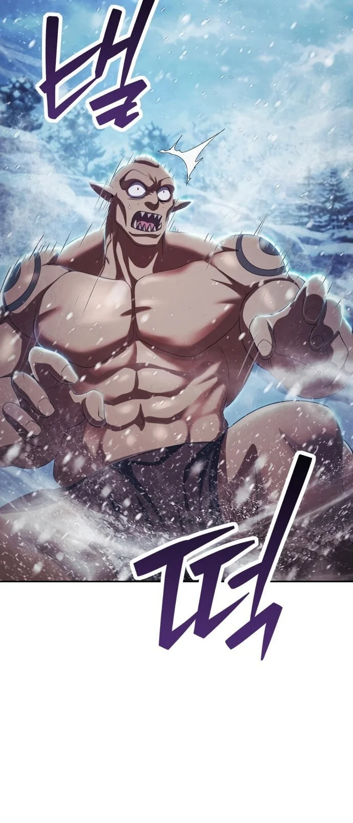 Monsters Fight Monsters Chapter 35 - halaman 3