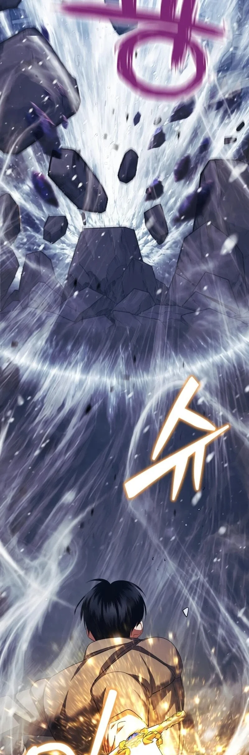 Monsters Fight Monsters Chapter 36 - halaman 103