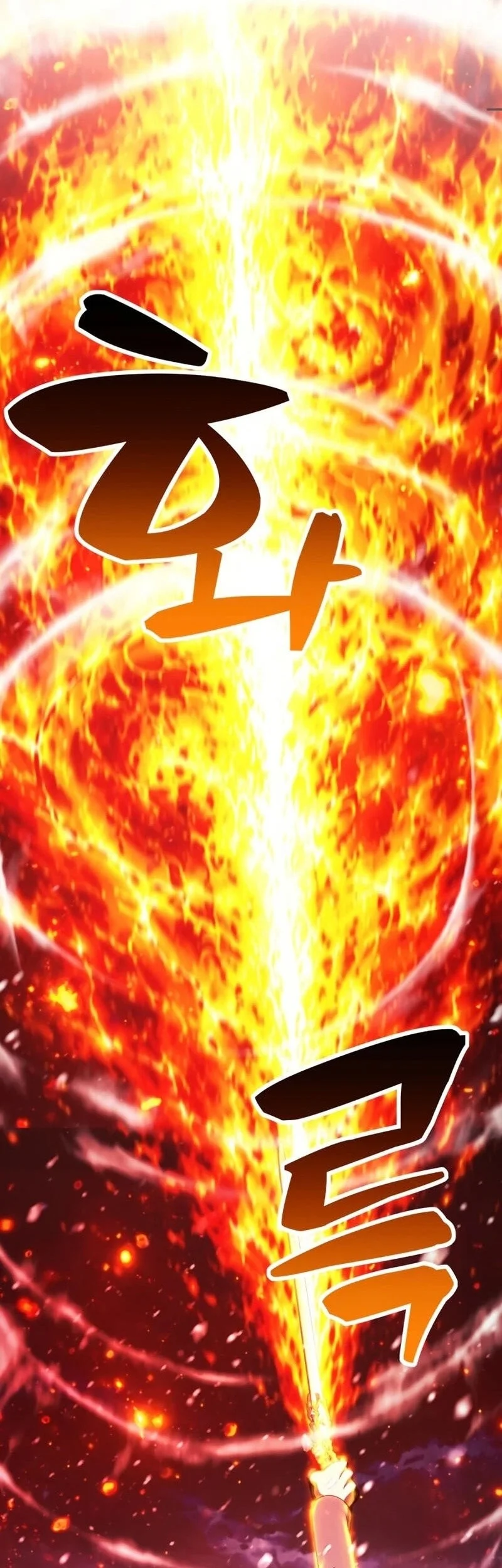Monsters Fight Monsters Chapter 36 - halaman 120