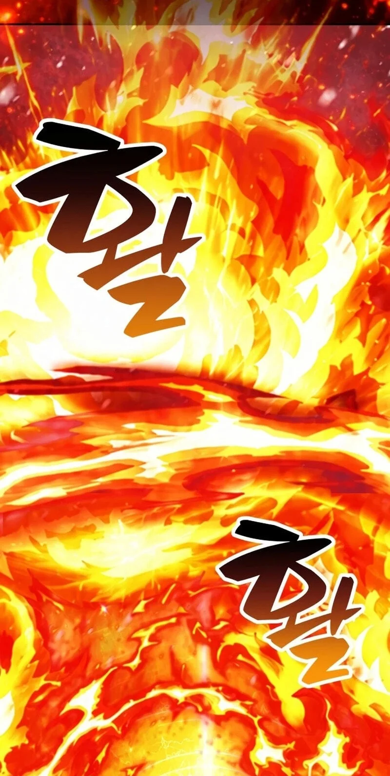 Monsters Fight Monsters Chapter 36 - halaman 126