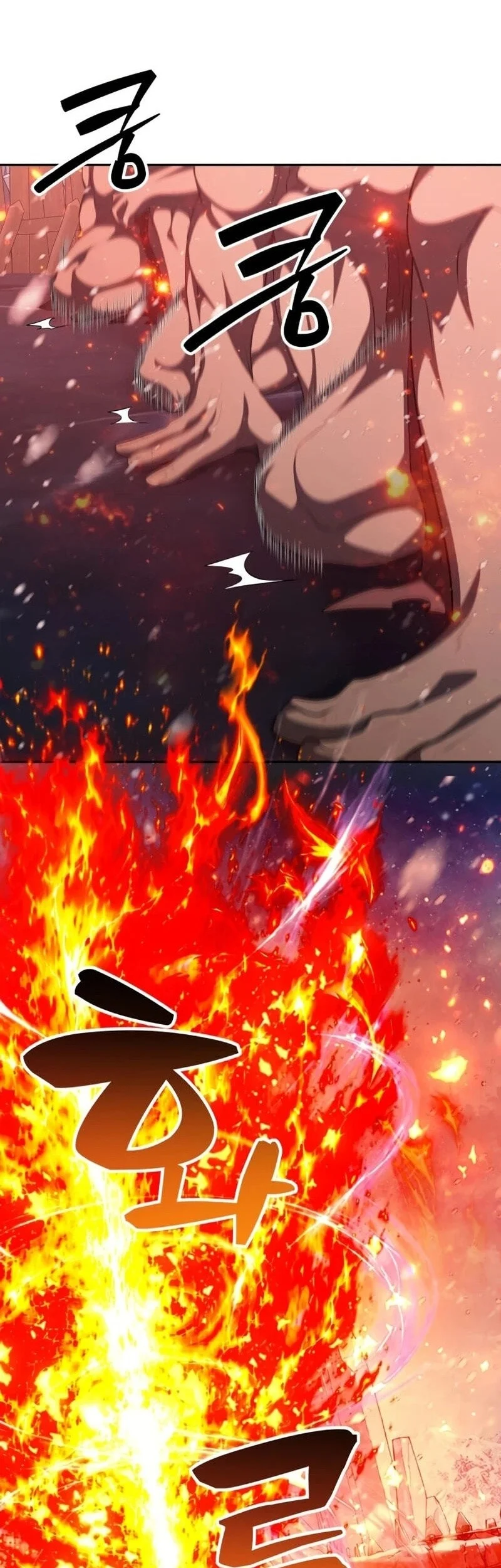 Monsters Fight Monsters Chapter 36 - halaman 137