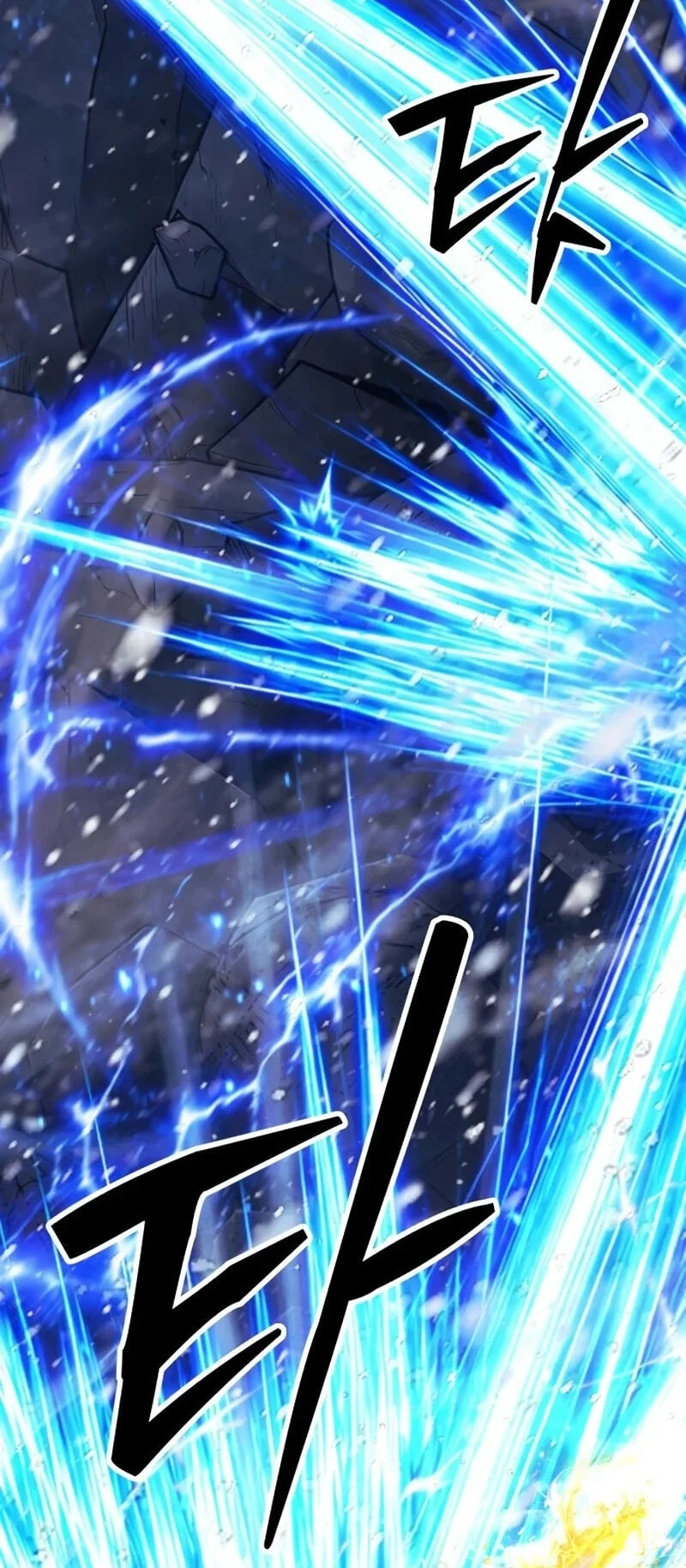 Monsters Fight Monsters Chapter 36 - halaman 75