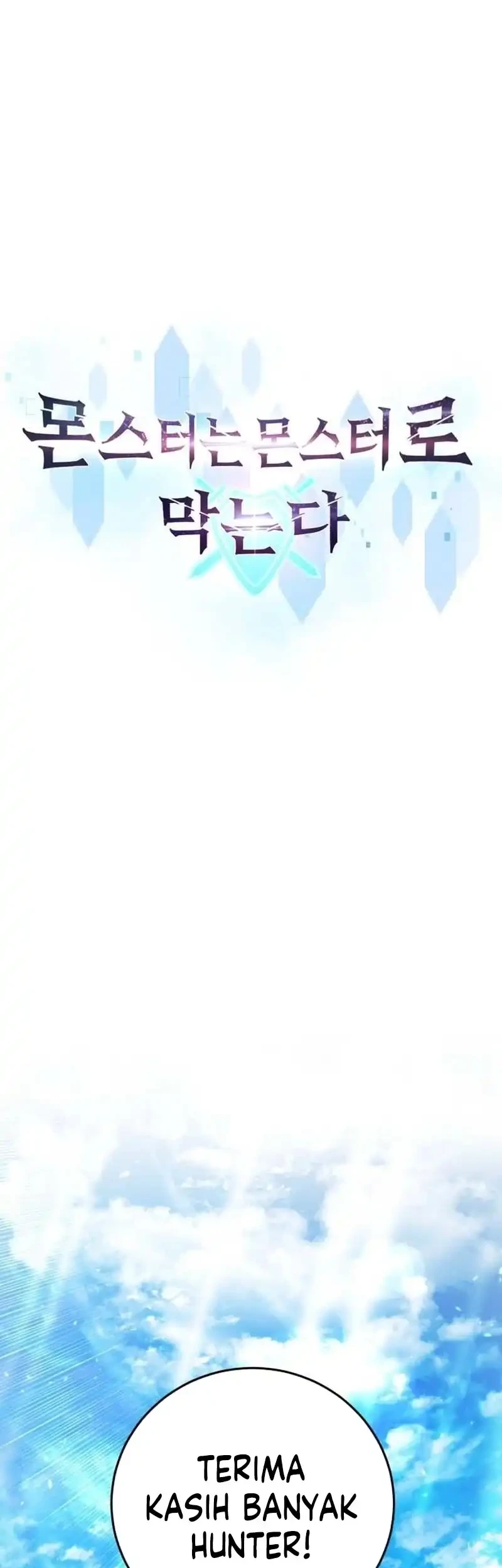 Monsters Fight Monsters Chapter 4 - halaman 25
