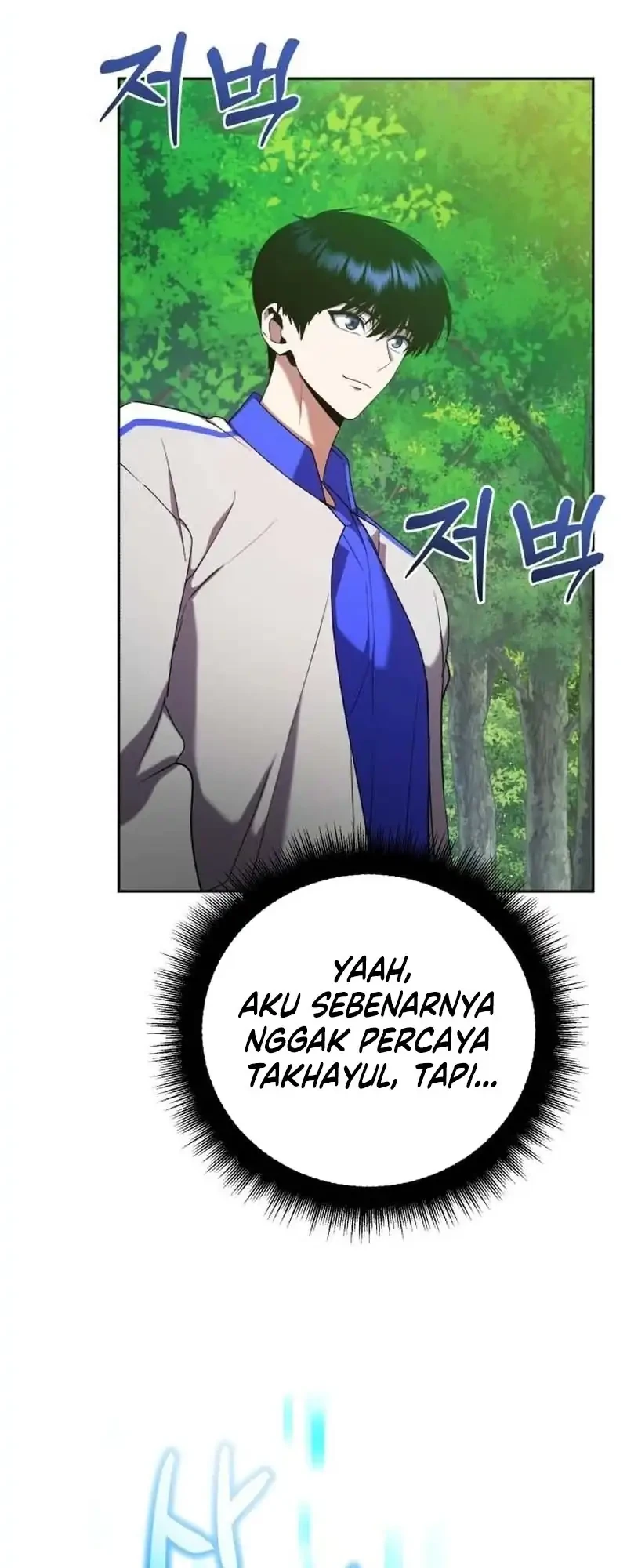 Monsters Fight Monsters Chapter 4 - halaman 33