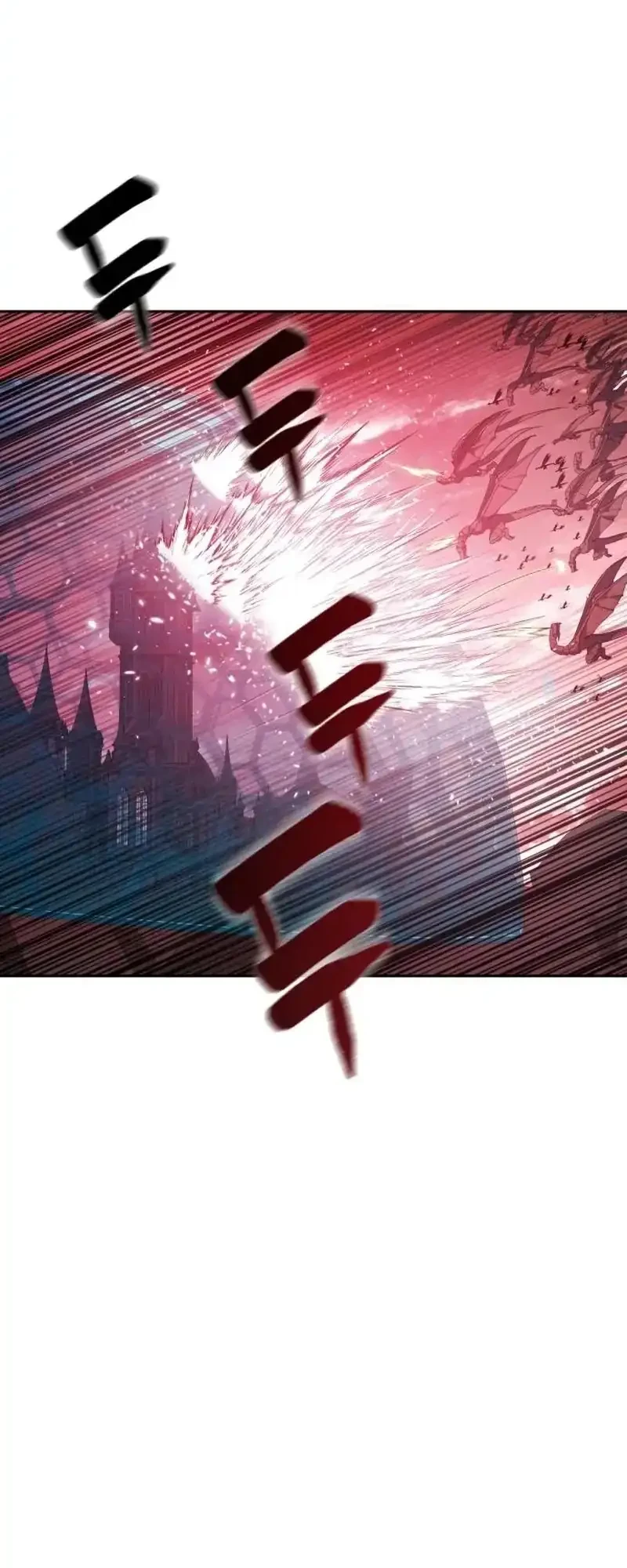 Monsters Fight Monsters Chapter 5 - halaman 78