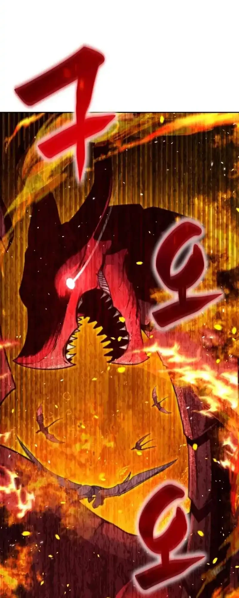Monsters Fight Monsters Chapter 5 - halaman 87