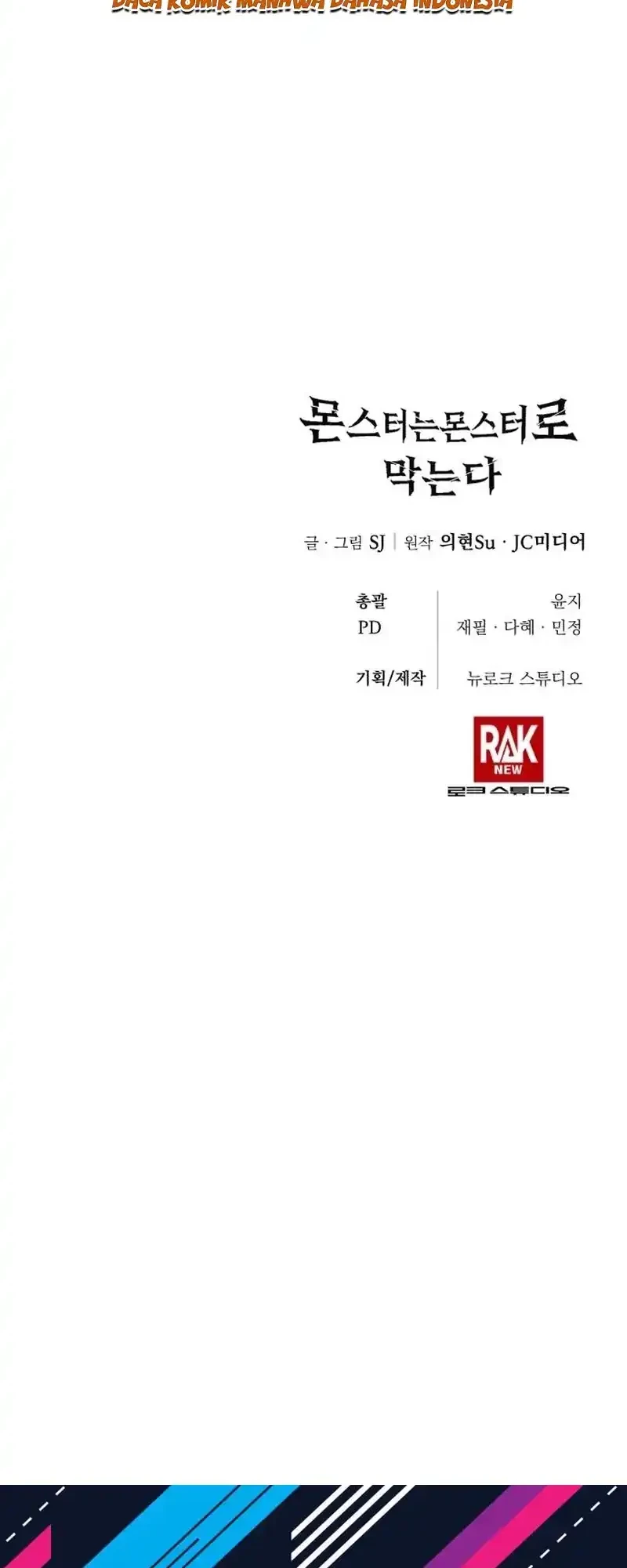 Monsters Fight Monsters Chapter 5 - halaman 99