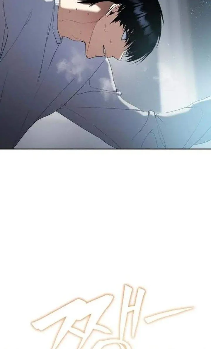 Monsters Fight Monsters Chapter 6 - halaman 10