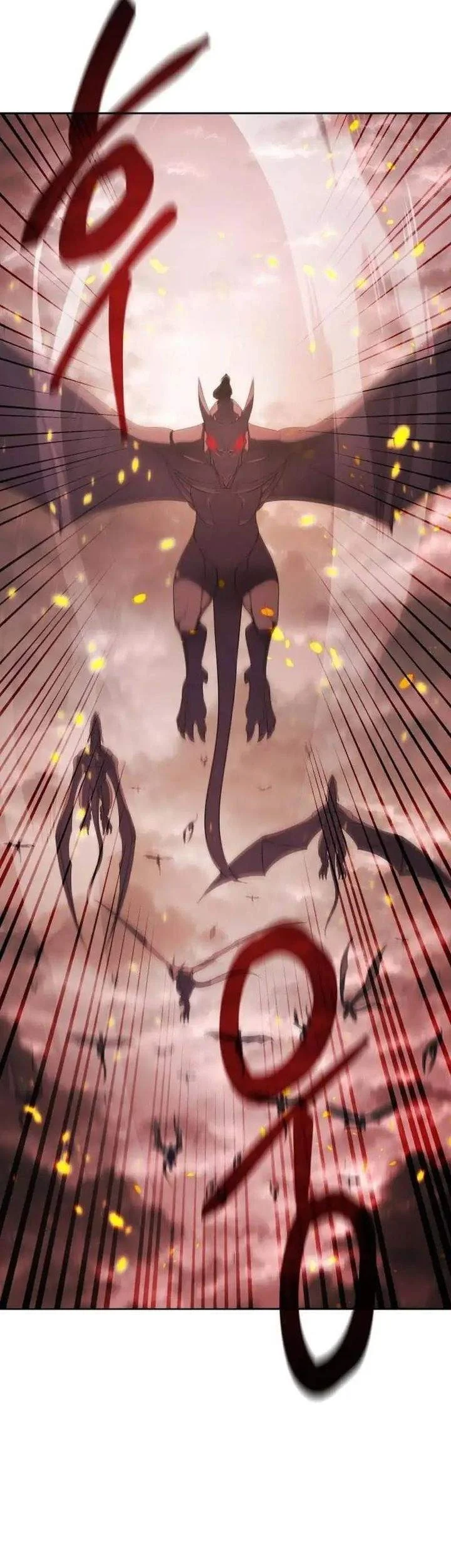 Monsters Fight Monsters Chapter 6 - halaman 13