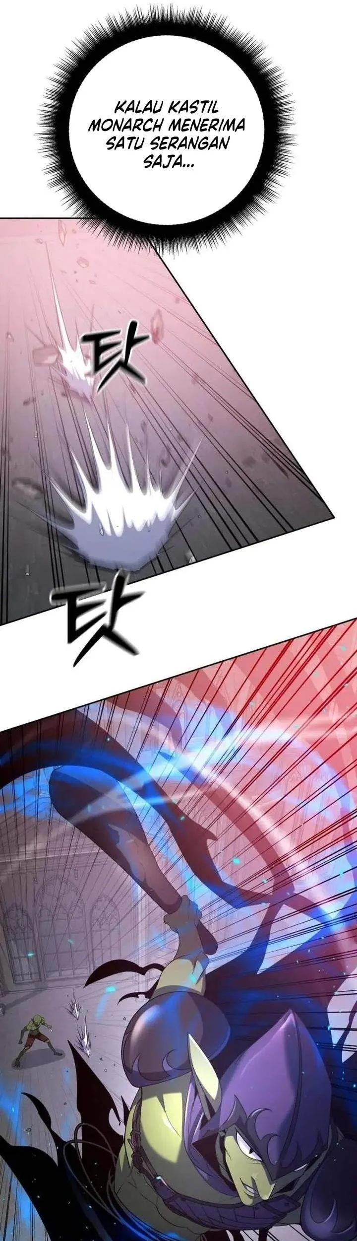 Monsters Fight Monsters Chapter 6 - halaman 27