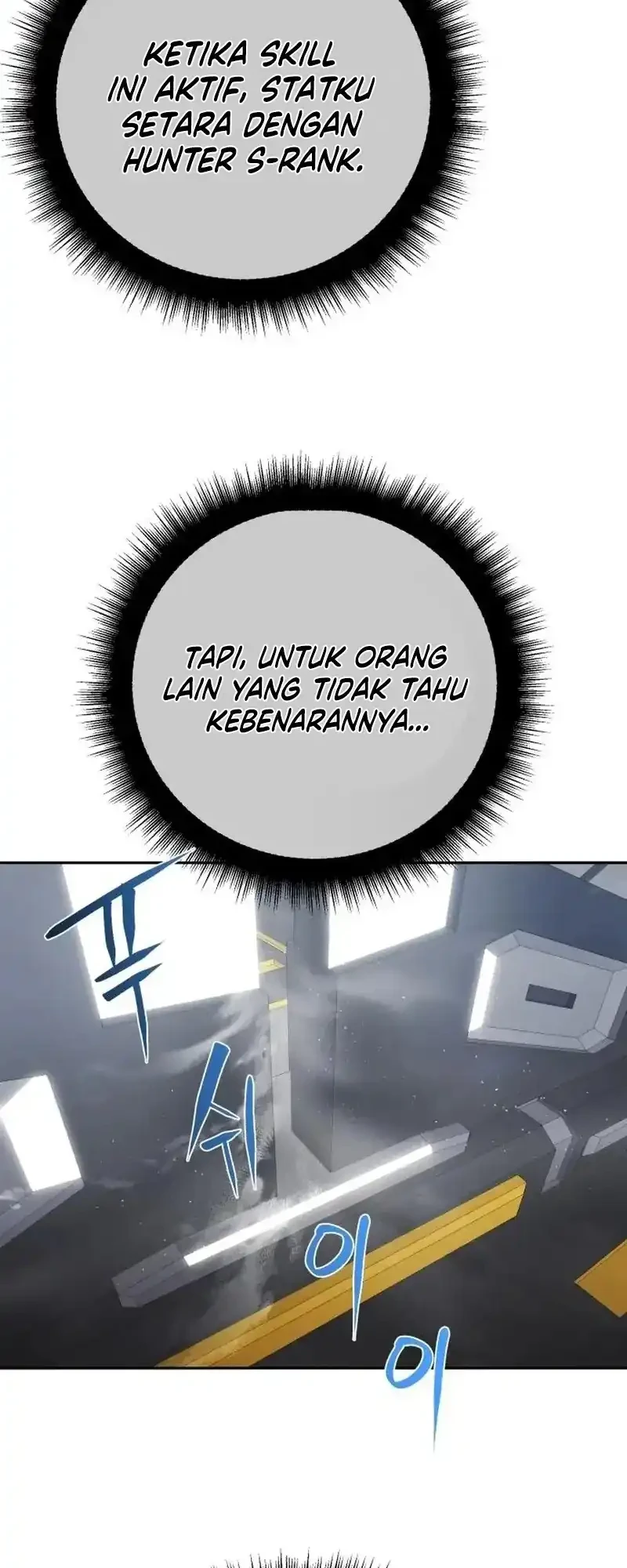 Monsters Fight Monsters Chapter 7 - halaman 12