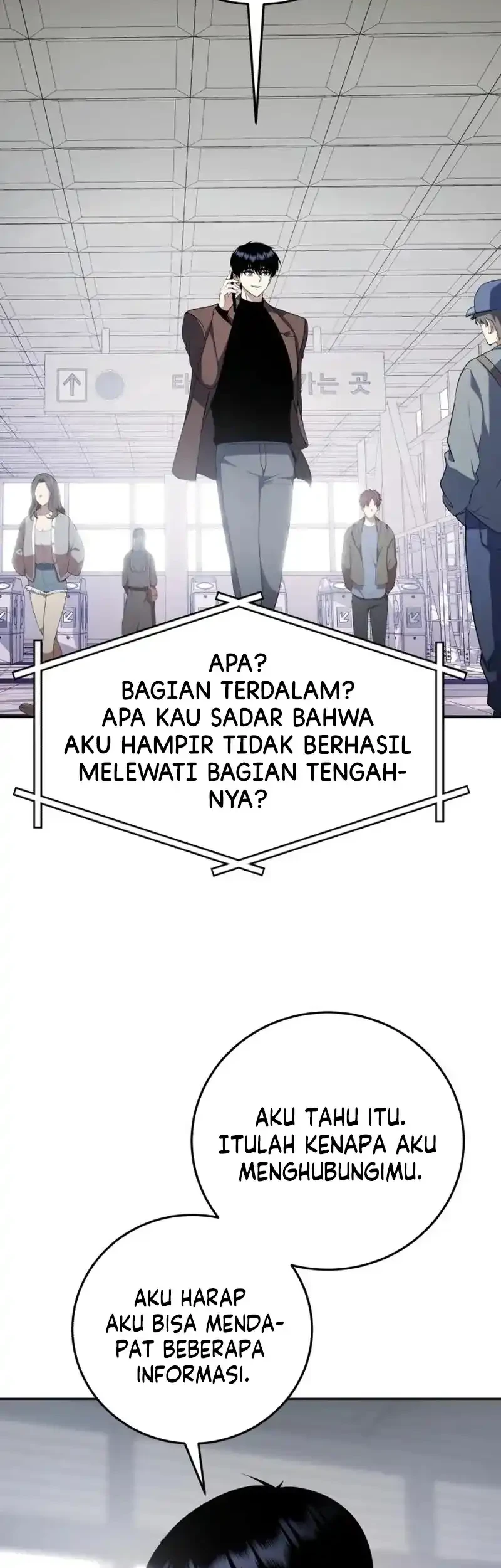 Monsters Fight Monsters Chapter 8 - halaman 11